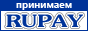 ��������� RuPay